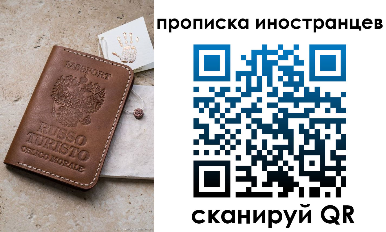 форма 3 в Калуге